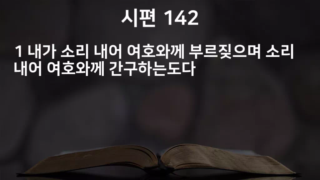 =C621&